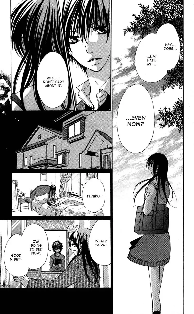 Bokura no Koi wa Shi ni Itaru Yamai no You de Chapter 1 25